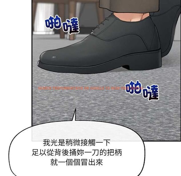 查看漫画超導體覺醒/超導體大叔 - 第37話 - sayhentaiz.net中的4541461图片 查看漫画超導體覺醒/超導體大叔 - 第37話 - sayhentaiz.net中的4541461图片