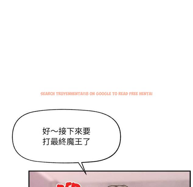 查看漫画超導體覺醒/超導體大叔 - 第37話 - sayhentaiz.net中的4541464图片 查看漫画超導體覺醒/超導體大叔 - 第37話 - sayhentaiz.net中的4541464图片