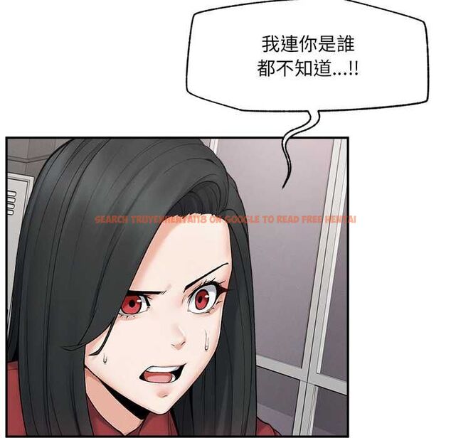 查看漫画超導體覺醒/超導體大叔 - 第37話 - sayhentaiz.net中的4541467图片 查看漫画超導體覺醒/超導體大叔 - 第37話 - sayhentaiz.net中的4541467图片