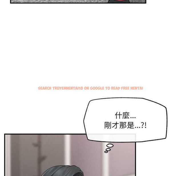 查看漫画超導體覺醒/超導體大叔 - 第37話 - sayhentaiz.net中的4541477图片 查看漫画超導體覺醒/超導體大叔 - 第37話 - sayhentaiz.net中的4541477图片