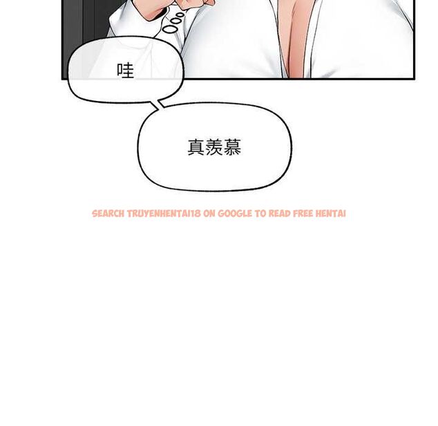查看漫画超導體覺醒/超導體大叔 - 第37話 - sayhentaiz.net中的4541485图片 查看漫画超導體覺醒/超導體大叔 - 第37話 - sayhentaiz.net中的4541485图片