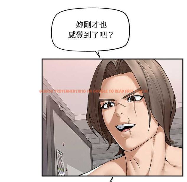 查看漫画超導體覺醒/超導體大叔 - 第37話 - sayhentaiz.net中的4541486图片 查看漫画超導體覺醒/超導體大叔 - 第37話 - sayhentaiz.net中的4541486图片