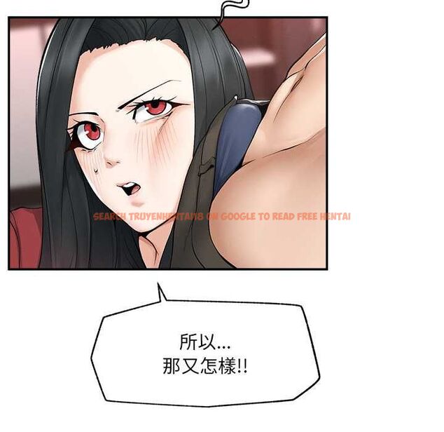 查看漫画超導體覺醒/超導體大叔 - 第37話 - sayhentaiz.net中的4541488图片 查看漫画超導體覺醒/超導體大叔 - 第37話 - sayhentaiz.net中的4541488图片