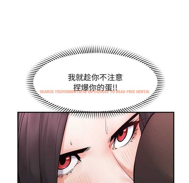 查看漫画超導體覺醒/超導體大叔 - 第37話 - sayhentaiz.net中的4541489图片 查看漫画超導體覺醒/超導體大叔 - 第37話 - sayhentaiz.net中的4541489图片