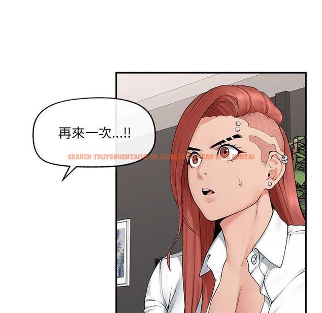 查看漫画超導體覺醒/超導體大叔 - 第37話 - sayhentaiz.net中的4541495图片 查看漫画超導體覺醒/超導體大叔 - 第37話 - sayhentaiz.net中的4541495图片