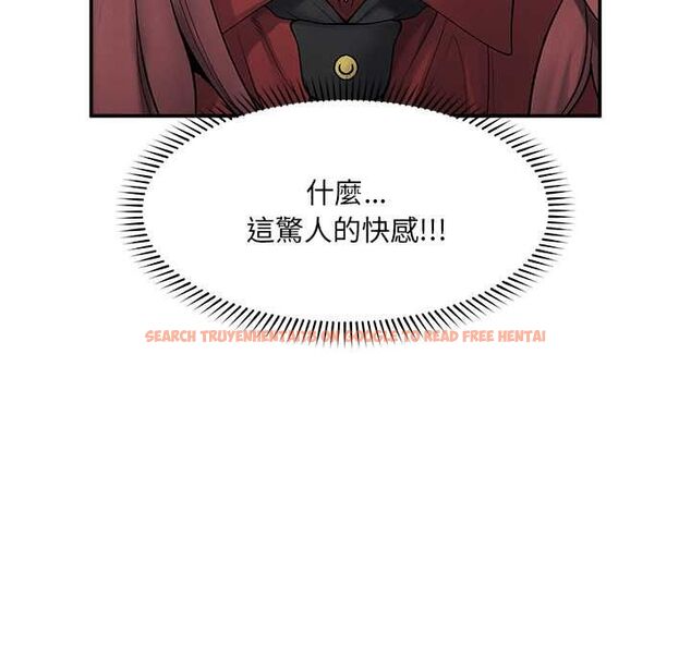 查看漫画超導體覺醒/超導體大叔 - 第37話 - sayhentaiz.net中的4541502图片 查看漫画超導體覺醒/超導體大叔 - 第37話 - sayhentaiz.net中的4541502图片