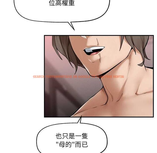 查看漫画超導體覺醒/超導體大叔 - 第37話 - sayhentaiz.net中的4541505图片 查看漫画超導體覺醒/超導體大叔 - 第37話 - sayhentaiz.net中的4541505图片