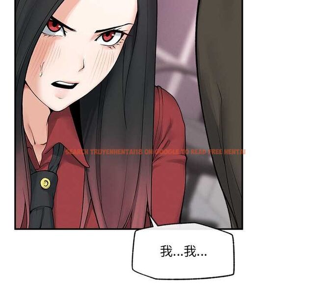 查看漫画超導體覺醒/超導體大叔 - 第37話 - sayhentaiz.net中的4541507图片 查看漫画超導體覺醒/超導體大叔 - 第37話 - sayhentaiz.net中的4541507图片