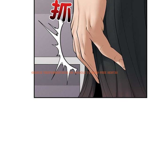 查看漫画超導體覺醒/超導體大叔 - 第37話 - sayhentaiz.net中的4541509图片 查看漫画超導體覺醒/超導體大叔 - 第37話 - sayhentaiz.net中的4541509图片