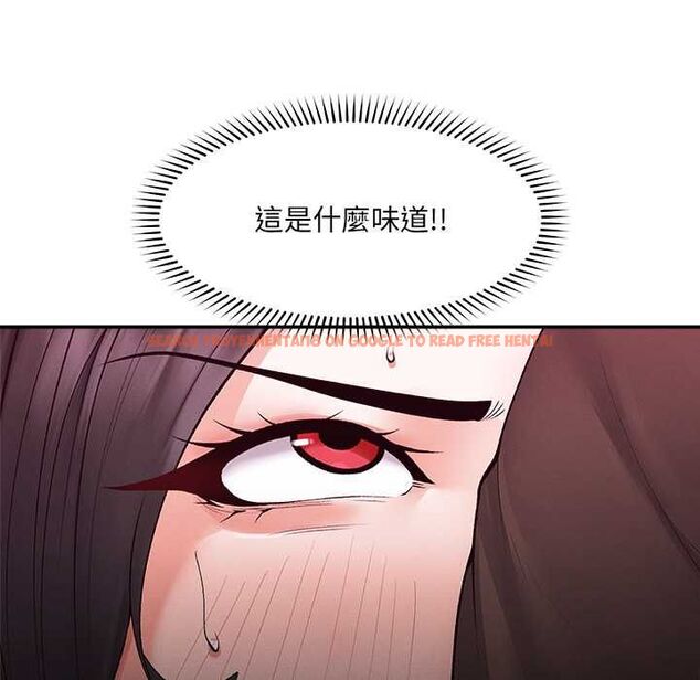 查看漫画超導體覺醒/超導體大叔 - 第37話 - sayhentaiz.net中的4541512图片 查看漫画超導體覺醒/超導體大叔 - 第37話 - sayhentaiz.net中的4541512图片