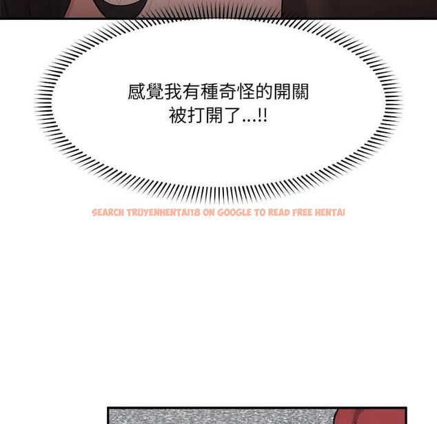 查看漫画超導體覺醒/超導體大叔 - 第37話 - sayhentaiz.net中的4541513图片 查看漫画超導體覺醒/超導體大叔 - 第37話 - sayhentaiz.net中的4541513图片