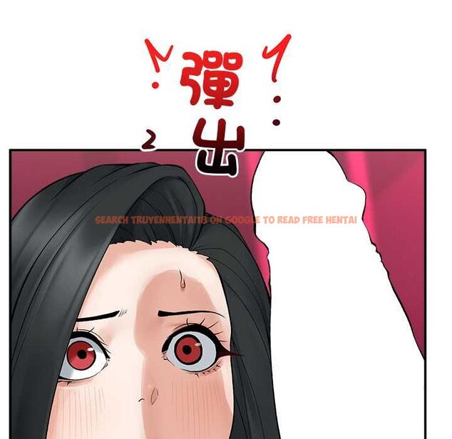 查看漫画超導體覺醒/超導體大叔 - 第37話 - sayhentaiz.net中的4541520图片 查看漫画超導體覺醒/超導體大叔 - 第37話 - sayhentaiz.net中的4541520图片