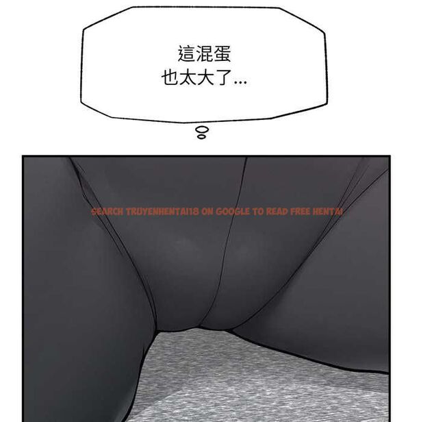 查看漫画超導體覺醒/超導體大叔 - 第37話 - sayhentaiz.net中的4541525图片 查看漫画超導體覺醒/超導體大叔 - 第37話 - sayhentaiz.net中的4541525图片