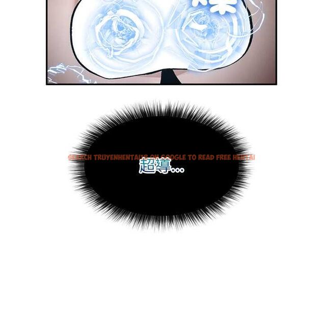 查看漫画超導體覺醒/超導體大叔 - 第37話 - sayhentaiz.net中的4541528图片 查看漫画超導體覺醒/超導體大叔 - 第37話 - sayhentaiz.net中的4541528图片