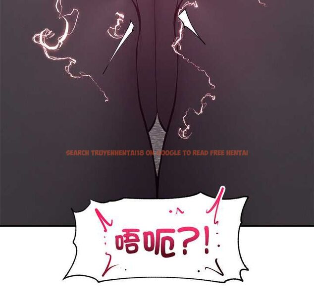 查看漫画超導體覺醒/超導體大叔 - 第37話 - sayhentaiz.net中的4541531图片 查看漫画超導體覺醒/超導體大叔 - 第37話 - sayhentaiz.net中的4541531图片