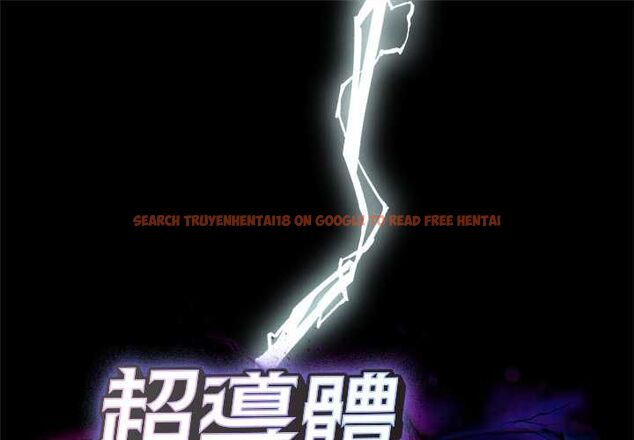 查看漫画超導體覺醒/超導體大叔 - 第38話 - sayhentaiz.net中的4558998图片 查看漫画超導體覺醒/超導體大叔 - 第38話 - sayhentaiz.net中的4558998图片