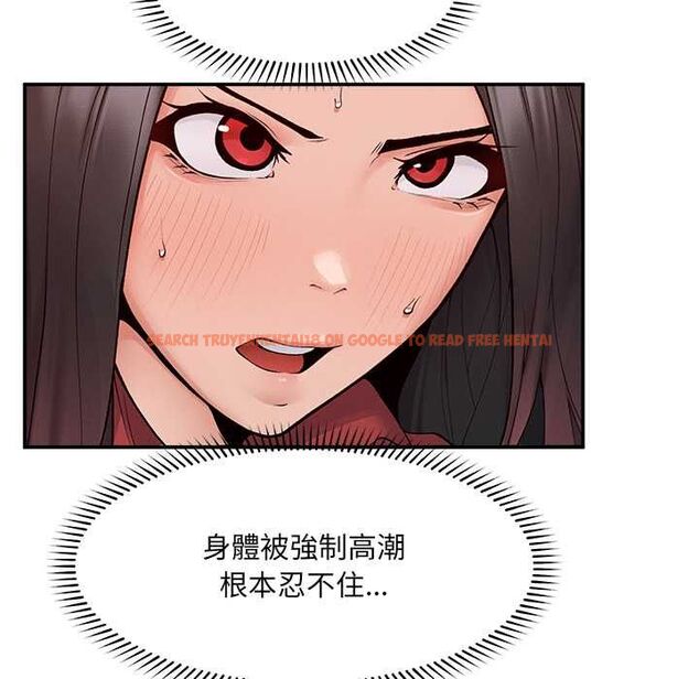 查看漫画超導體覺醒/超導體大叔 - 第38話 - sayhentaiz.net中的4559008图片 查看漫画超導體覺醒/超導體大叔 - 第38話 - sayhentaiz.net中的4559008图片