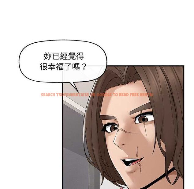 查看漫画超導體覺醒/超導體大叔 - 第38話 - sayhentaiz.net中的4559011图片 查看漫画超導體覺醒/超導體大叔 - 第38話 - sayhentaiz.net中的4559011图片