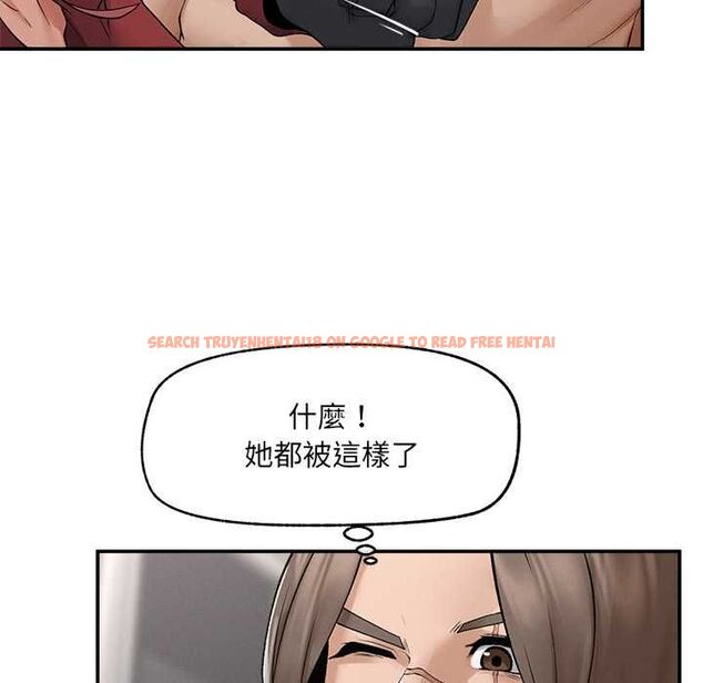 查看漫画超導體覺醒/超導體大叔 - 第38話 - sayhentaiz.net中的4559015图片 查看漫画超導體覺醒/超導體大叔 - 第38話 - sayhentaiz.net中的4559015图片