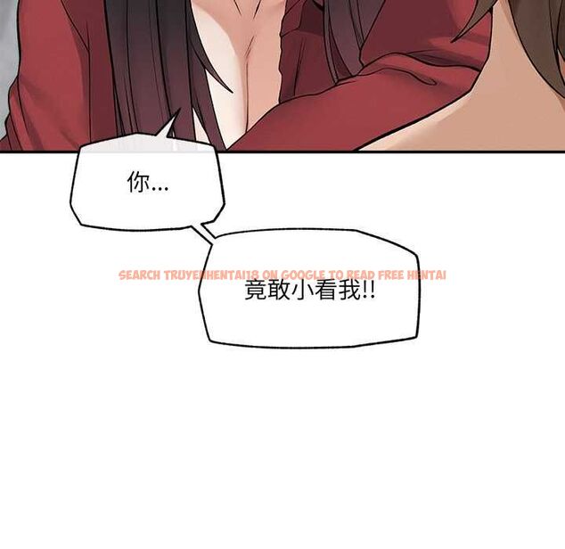查看漫画超導體覺醒/超導體大叔 - 第38話 - sayhentaiz.net中的4559018图片 查看漫画超導體覺醒/超導體大叔 - 第38話 - sayhentaiz.net中的4559018图片