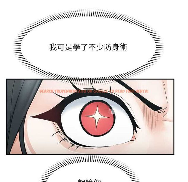 查看漫画超導體覺醒/超導體大叔 - 第38話 - sayhentaiz.net中的4559019图片 查看漫画超導體覺醒/超導體大叔 - 第38話 - sayhentaiz.net中的4559019图片