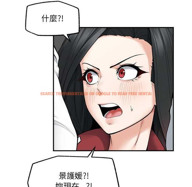查看漫画超導體覺醒/超導體大叔 - 第38話 - sayhentaiz.net中的4559023图片 查看漫画超導體覺醒/超導體大叔 - 第38話 - sayhentaiz.net中的4559023图片