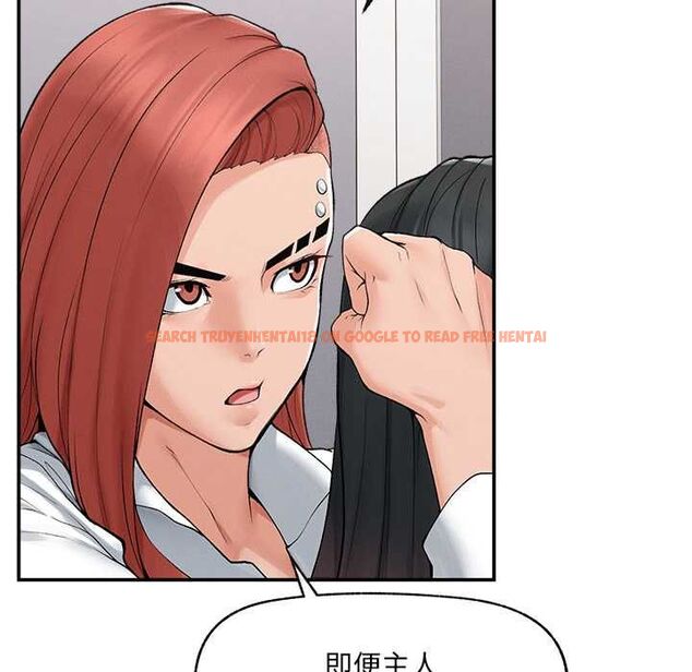 查看漫画超導體覺醒/超導體大叔 - 第38話 - sayhentaiz.net中的4559025图片 查看漫画超導體覺醒/超導體大叔 - 第38話 - sayhentaiz.net中的4559025图片