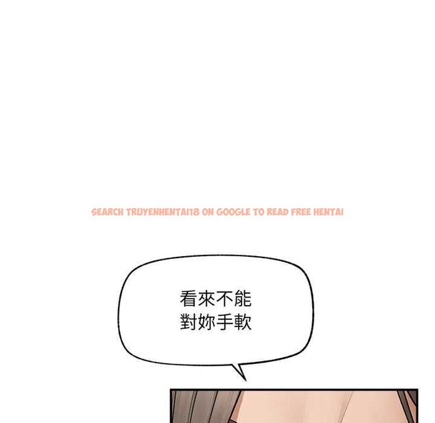 查看漫画超導體覺醒/超導體大叔 - 第38話 - sayhentaiz.net中的4559029图片 查看漫画超導體覺醒/超導體大叔 - 第38話 - sayhentaiz.net中的4559029图片