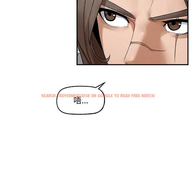 查看漫画超導體覺醒/超導體大叔 - 第38話 - sayhentaiz.net中的4559030图片 查看漫画超導體覺醒/超導體大叔 - 第38話 - sayhentaiz.net中的4559030图片