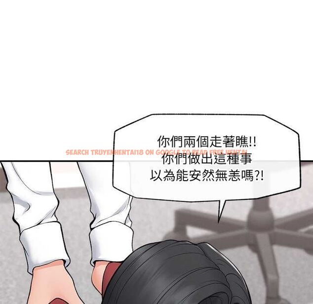 查看漫画超導體覺醒/超導體大叔 - 第38話 - sayhentaiz.net中的4559034图片 查看漫画超導體覺醒/超導體大叔 - 第38話 - sayhentaiz.net中的4559034图片