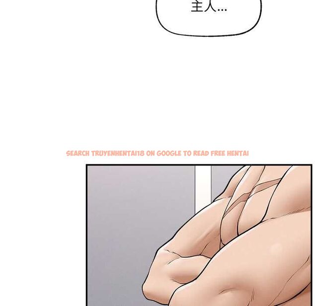 查看漫画超導體覺醒/超導體大叔 - 第38話 - sayhentaiz.net中的4559038图片 查看漫画超導體覺醒/超導體大叔 - 第38話 - sayhentaiz.net中的4559038图片