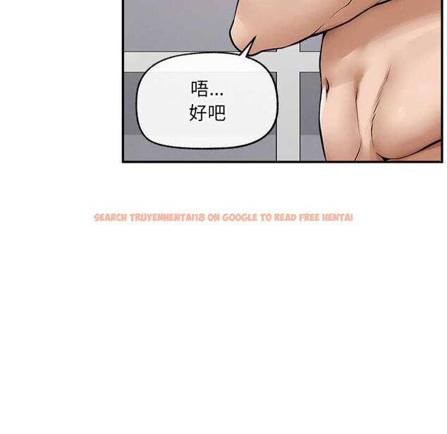 查看漫画超導體覺醒/超導體大叔 - 第38話 - sayhentaiz.net中的4559039图片 查看漫画超導體覺醒/超導體大叔 - 第38話 - sayhentaiz.net中的4559039图片