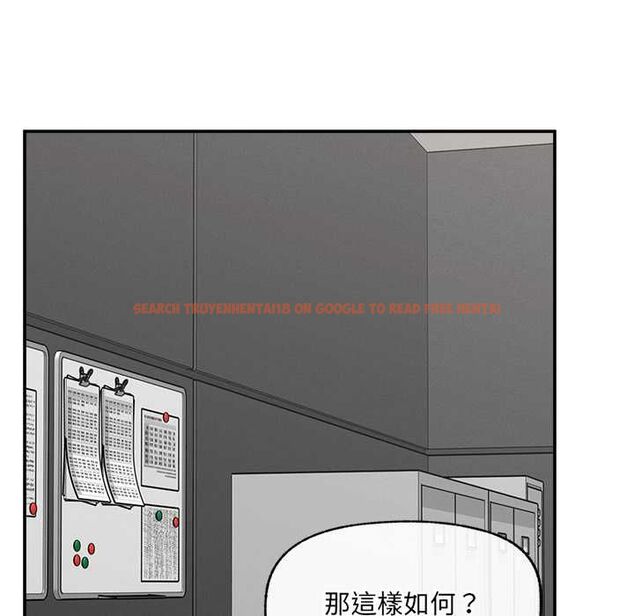 查看漫画超導體覺醒/超導體大叔 - 第38話 - sayhentaiz.net中的4559040图片 查看漫画超導體覺醒/超導體大叔 - 第38話 - sayhentaiz.net中的4559040图片