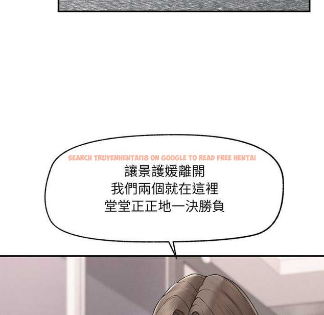 查看漫画超導體覺醒/超導體大叔 - 第38話 - sayhentaiz.net中的4559043图片 查看漫画超導體覺醒/超導體大叔 - 第38話 - sayhentaiz.net中的4559043图片