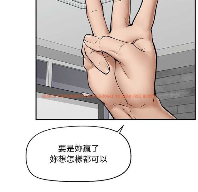 查看漫画超導體覺醒/超導體大叔 - 第38話 - sayhentaiz.net中的4559053图片 查看漫画超導體覺醒/超導體大叔 - 第38話 - sayhentaiz.net中的4559053图片