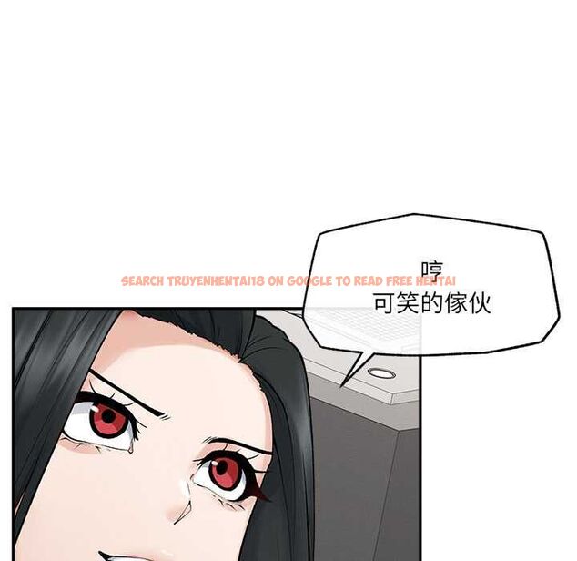 查看漫画超導體覺醒/超導體大叔 - 第38話 - sayhentaiz.net中的4559054图片 查看漫画超導體覺醒/超導體大叔 - 第38話 - sayhentaiz.net中的4559054图片