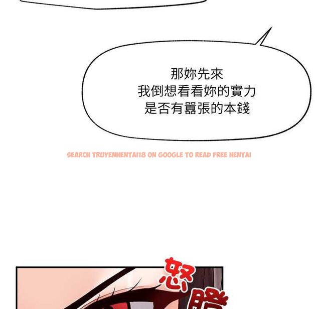 查看漫画超導體覺醒/超導體大叔 - 第38話 - sayhentaiz.net中的4559056图片 查看漫画超導體覺醒/超導體大叔 - 第38話 - sayhentaiz.net中的4559056图片