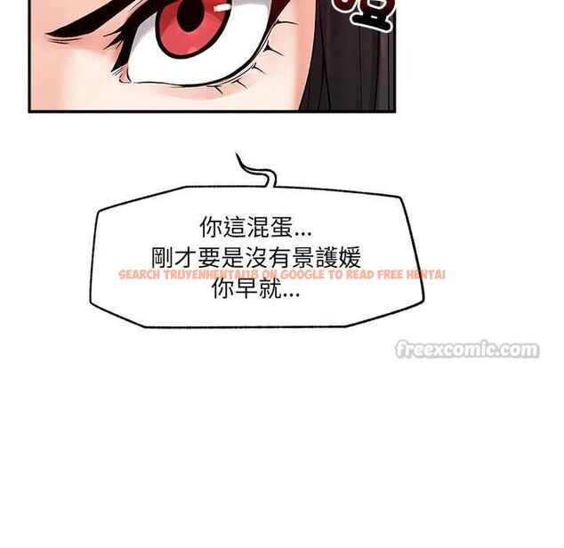 查看漫画超導體覺醒/超導體大叔 - 第38話 - sayhentaiz.net中的4559057图片 查看漫画超導體覺醒/超導體大叔 - 第38話 - sayhentaiz.net中的4559057图片