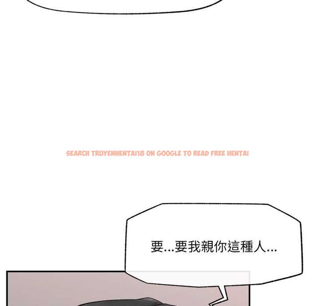 查看漫画超導體覺醒/超導體大叔 - 第38話 - sayhentaiz.net中的4559066图片 查看漫画超導體覺醒/超導體大叔 - 第38話 - sayhentaiz.net中的4559066图片