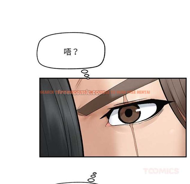 查看漫画超導體覺醒/超導體大叔 - 第38話 - sayhentaiz.net中的4559072图片 查看漫画超導體覺醒/超導體大叔 - 第38話 - sayhentaiz.net中的4559072图片
