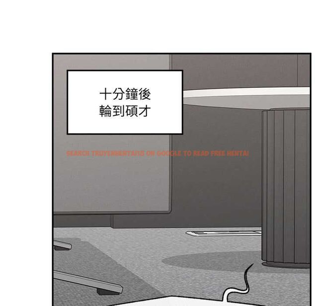 查看漫画超導體覺醒/超導體大叔 - 第38話 - sayhentaiz.net中的4559088图片 查看漫画超導體覺醒/超導體大叔 - 第38話 - sayhentaiz.net中的4559088图片