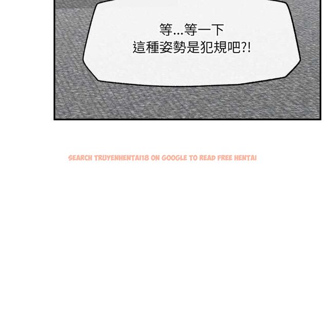 查看漫画超導體覺醒/超導體大叔 - 第38話 - sayhentaiz.net中的4559089图片 查看漫画超導體覺醒/超導體大叔 - 第38話 - sayhentaiz.net中的4559089图片