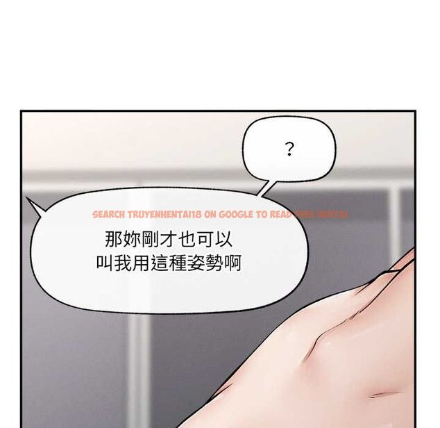查看漫画超導體覺醒/超導體大叔 - 第38話 - sayhentaiz.net中的4559090图片 查看漫画超導體覺醒/超導體大叔 - 第38話 - sayhentaiz.net中的4559090图片