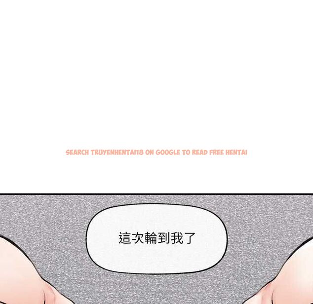 查看漫画超導體覺醒/超導體大叔 - 第38話 - sayhentaiz.net中的4559092图片 查看漫画超導體覺醒/超導體大叔 - 第38話 - sayhentaiz.net中的4559092图片