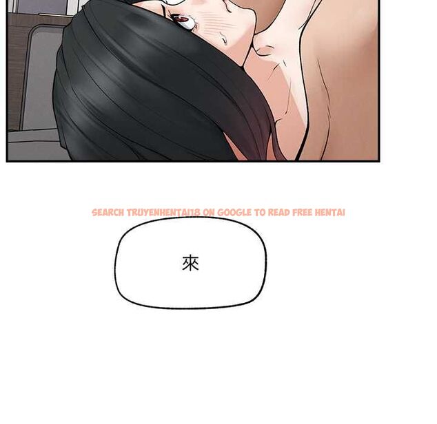 查看漫画超導體覺醒/超導體大叔 - 第38話 - sayhentaiz.net中的4559101图片 查看漫画超導體覺醒/超導體大叔 - 第38話 - sayhentaiz.net中的4559101图片