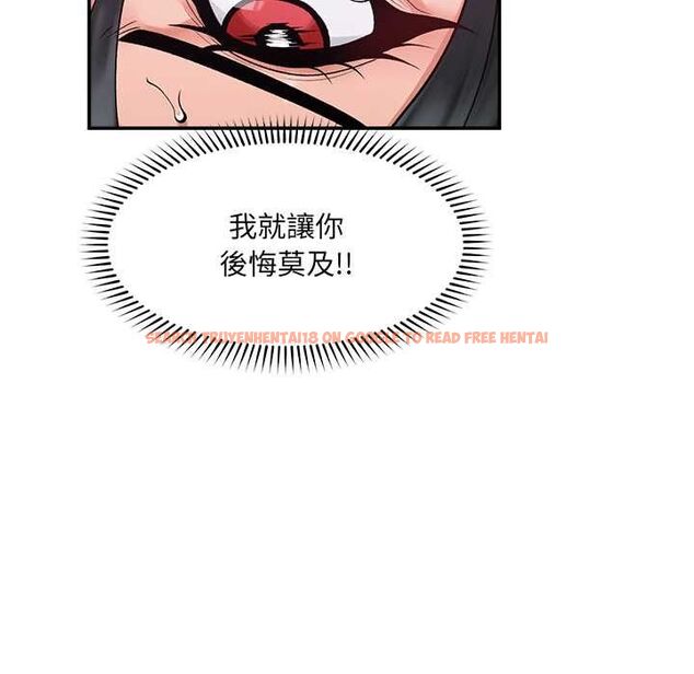 查看漫画超導體覺醒/超導體大叔 - 第38話 - sayhentaiz.net中的4559110图片 查看漫画超導體覺醒/超導體大叔 - 第38話 - sayhentaiz.net中的4559110图片
