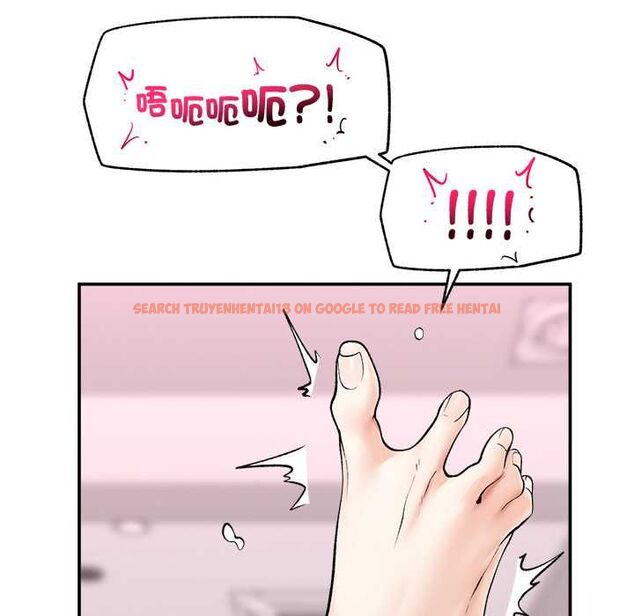 查看漫画超導體覺醒/超導體大叔 - 第38話 - sayhentaiz.net中的4559116图片 查看漫画超導體覺醒/超導體大叔 - 第38話 - sayhentaiz.net中的4559116图片