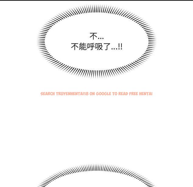 查看漫画超導體覺醒/超導體大叔 - 第38話 - sayhentaiz.net中的4559129图片 查看漫画超導體覺醒/超導體大叔 - 第38話 - sayhentaiz.net中的4559129图片