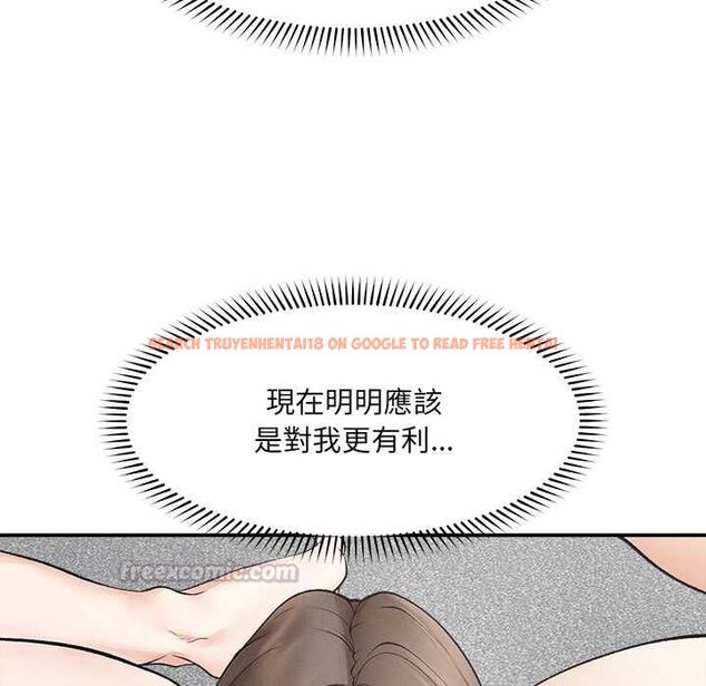 查看漫画超導體覺醒/超導體大叔 - 第38話 - sayhentaiz.net中的4559132图片 查看漫画超導體覺醒/超導體大叔 - 第38話 - sayhentaiz.net中的4559132图片