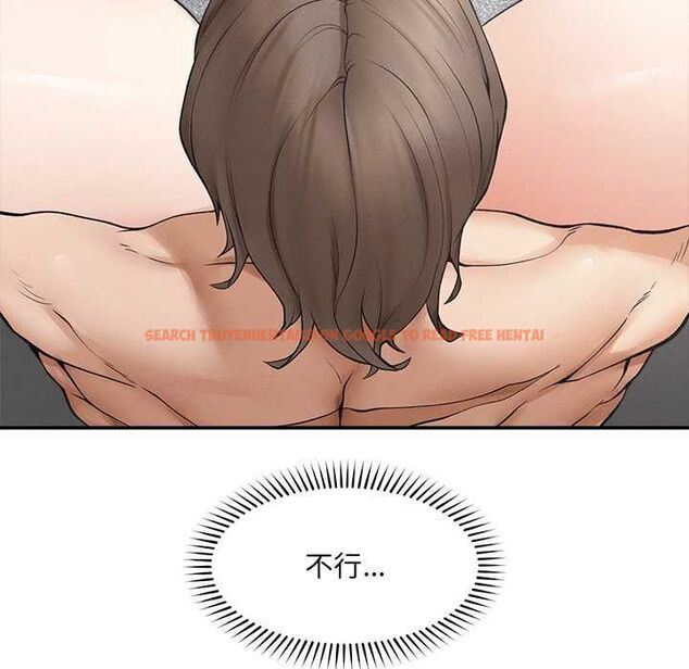 查看漫画超導體覺醒/超導體大叔 - 第38話 - sayhentaiz.net中的4559133图片 查看漫画超導體覺醒/超導體大叔 - 第38話 - sayhentaiz.net中的4559133图片